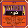 Concerts For The People Of Kampuchea - Various / Atlantic 2LP Concerts For The People Of Kampuchea - Various / Atlantic 2LP